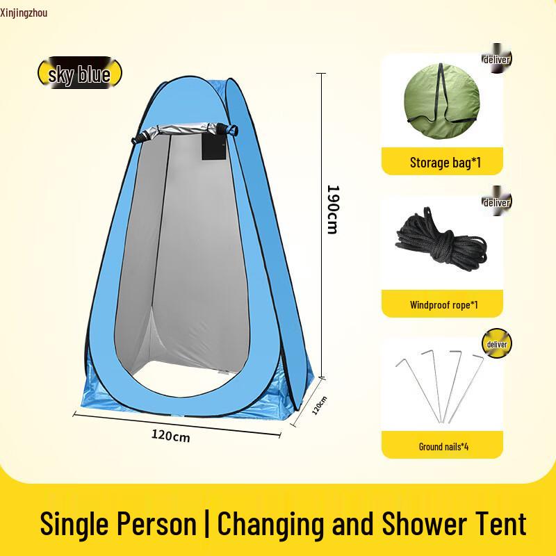 Portable Outdoor Privacy Tent with 5.3MM Frame