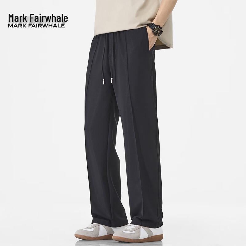 

Men s Ice Silk Loose Fit Straight Leg Casual Pants XL