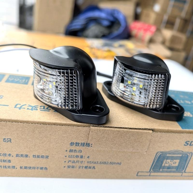 1 Pcs Sd7003 Led License Plate Light High Bright Waterproof For Truck Motorbike Trailer 24V Universal Waterproof