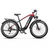 Elektrische Fiets Duotts F26 Lite 26" Dikke Banden 750W Motor Volwassen Elektrische Fiets 48V 18AH Dubbele Schijfremmen Maximale Belasting 150Kg