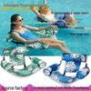 Inflatable Foldable Striped Pool Float Hammock Recliner