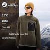 CAMEL Unisex Fleece 3-in-1 Outdoor Jacket