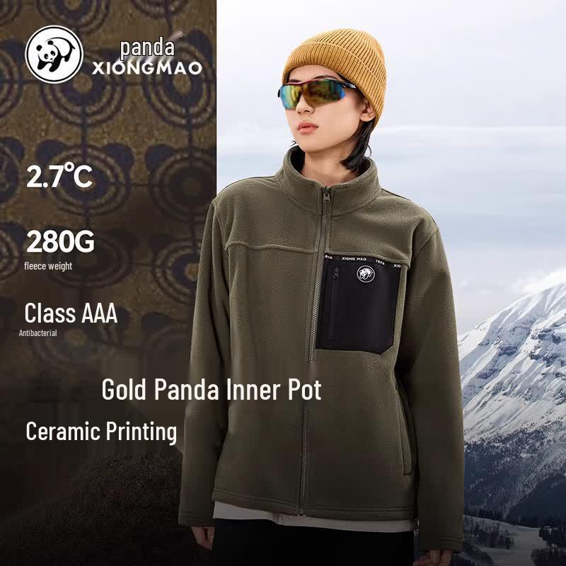 CAMEL Unisex Fleece 3-in-1 Outdoor Jacket