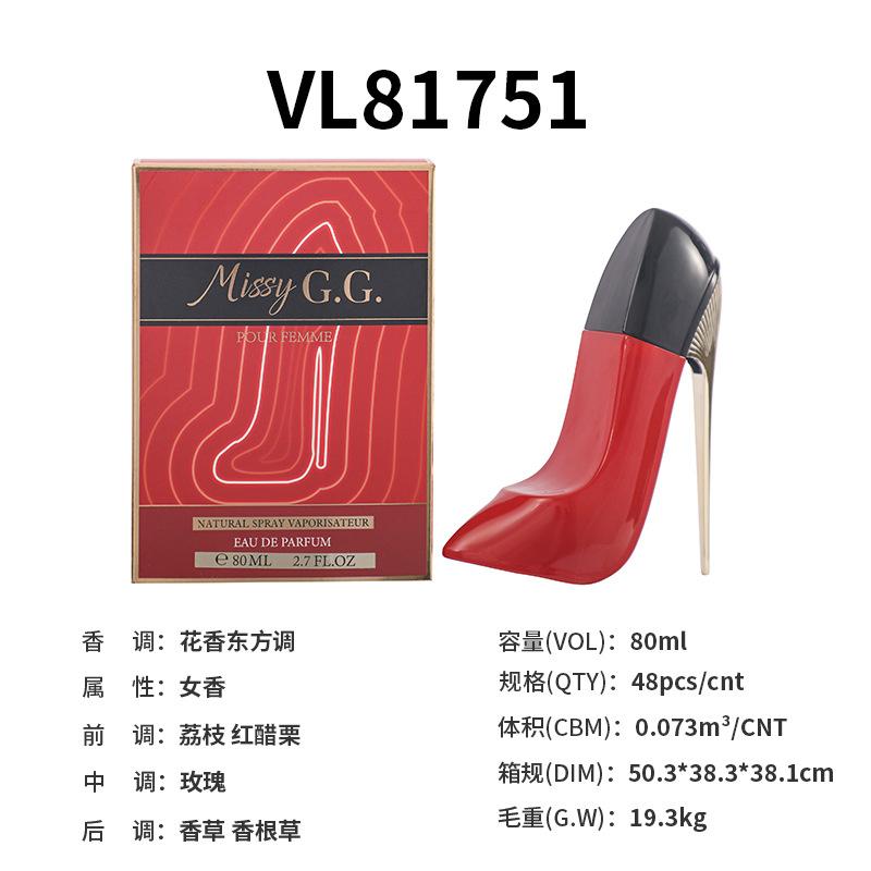 High Heels Ladies Eau de Perfume Floral Feminine perfume