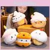 Cake Cherry Series Strawberry Cookie Birthday Cake Plush Toy Doll Gift 1525cm