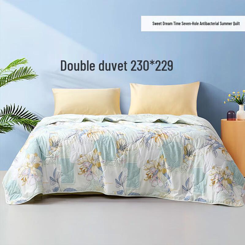 Fuanna Breathable Seven-Hole Fiber Summer Comforter 230x229cm Double