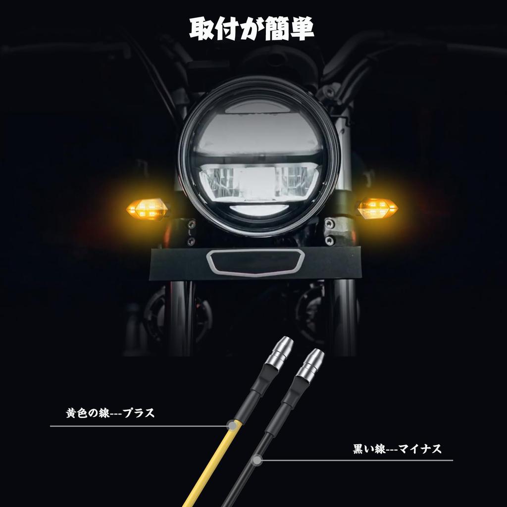 Justech LED Motorcycle Turn Signal, 18 LED, 12 V, General Purpose, 1W, E-Mark Certified,
