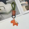 Instant Rich Cowhide Creative Exquisite Simple Couple Gift Cute Bag Pendant Car Keychain