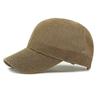 Fashion Adjustable Summer Sun Hats Breathable UV Protection Straw Beach Hats Baseball Hats For Women
