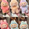 Cartoon V3 Plush Toy Stuffed Anime Vinyl Face Love Serenity Keychain Toy Bag Pendant Key Chain Birthday Gifts Girl