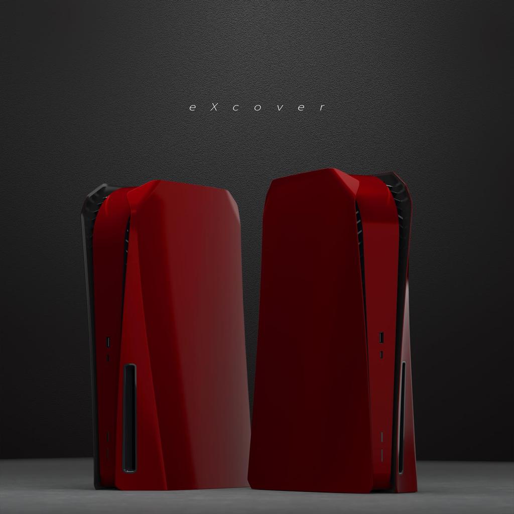 EXtremeRate eXcover Capa de Substituição para PS5 Versão Disco Inclui Substituição Superior e Inferior Faceplate e Carcaça Traseira de Substituição Personalizadas para