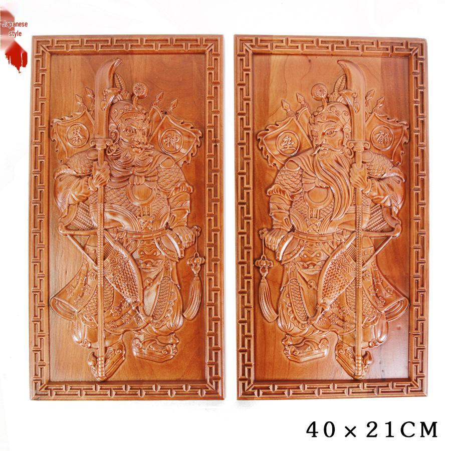Peach Wood Door Gods Carving Pendant Ornament - Shen Tu Yu Lei Home Decoration Handicraft