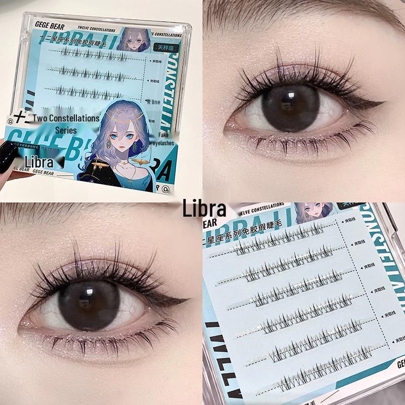 Gege Bear 12-Constellation Series No-Glue Natural Daily False Eyelashes for Beginners