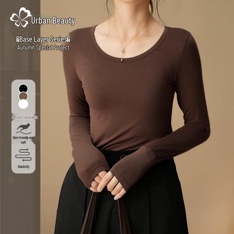 

Women s Round Neck Long Sleeve Base Layer Top M