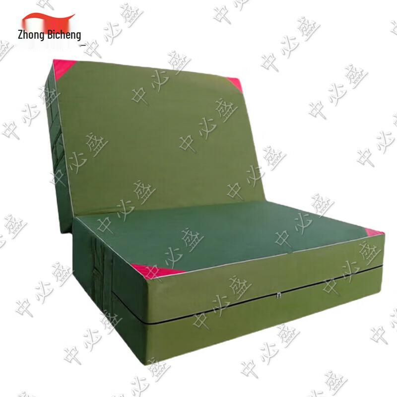 Zhongbisheng Two-Fold Gymnastics Mat