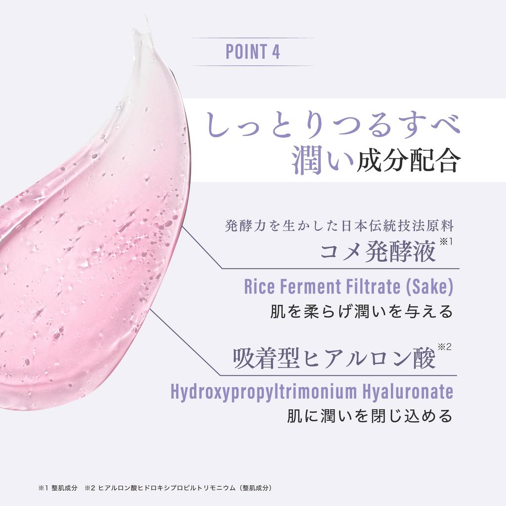 Fractional CC Nadel Peeling Gel, Beauty Nadel Peeling, Porenreinigung, Mitesser, Mitesser, Exfoliation, Mattheit, Nadel-Shot, 100g