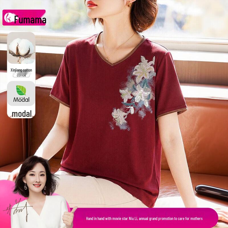 Fumama Lily Embroidered Cotton Tencel T-shirt 3XL