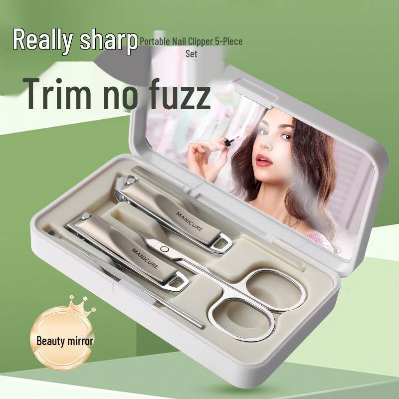 Qihui 5-Piece Stainless Steel Manicure Set with Magnetic Box