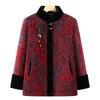 Middle-aged Elderly Autumn Clothing Female Grandmother Clothing Woolen Coat Aged Elderly Clothing Mother Autumn Mink Velvet Coat