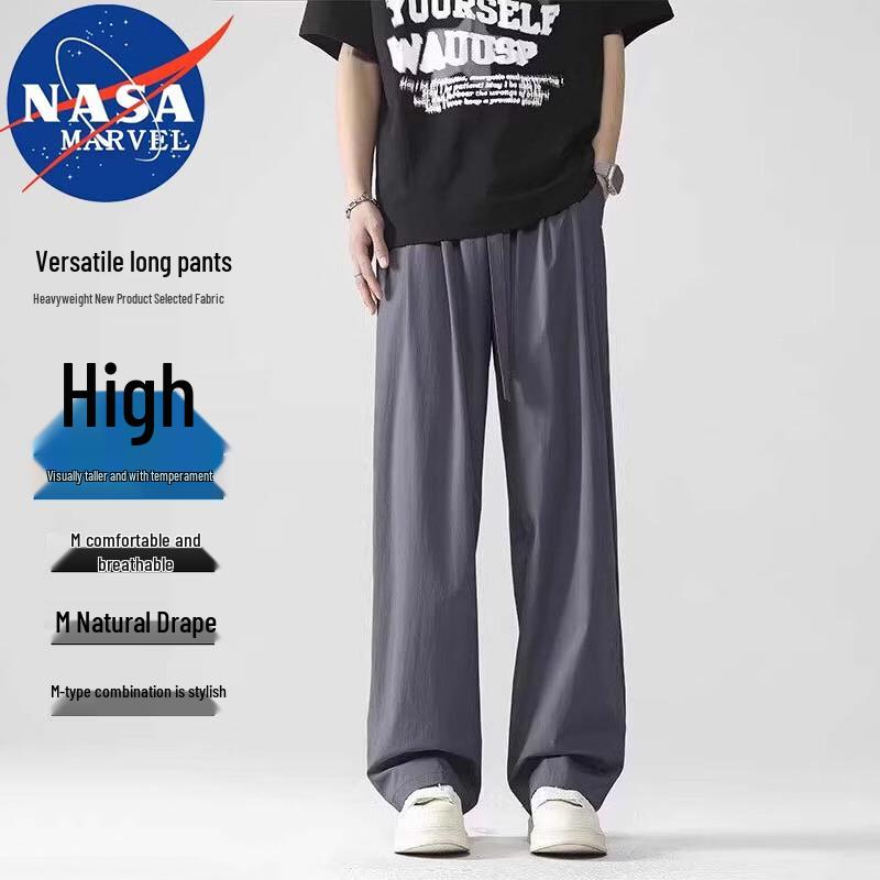 NASA MARVEL Men's Summer Loose Straight Leg Casual Pants