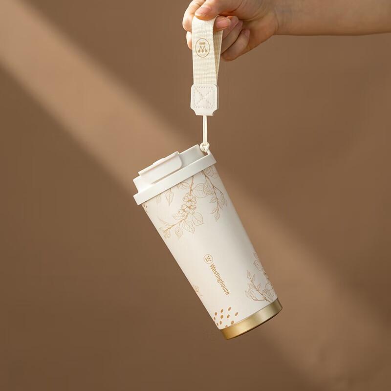 Westinghouse Elegant Double-Drink Stainless Steel Coffee Cup