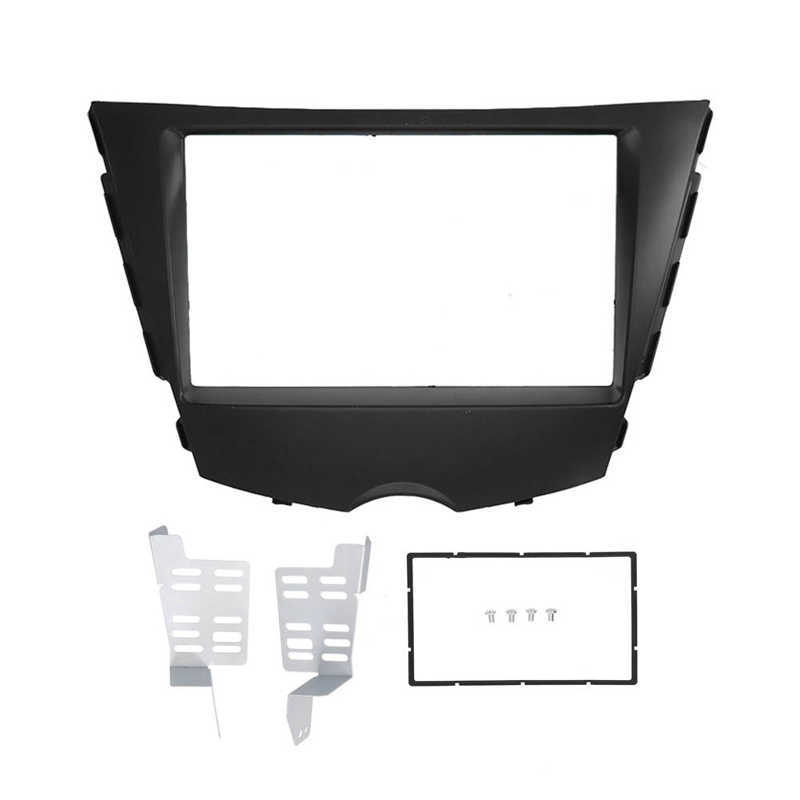 2Din Radio Fascia DVD Audio Navigation Frame Replacement for Hyundai Veloster 2011 2012 2013 2014 2015 2016 2017 2018