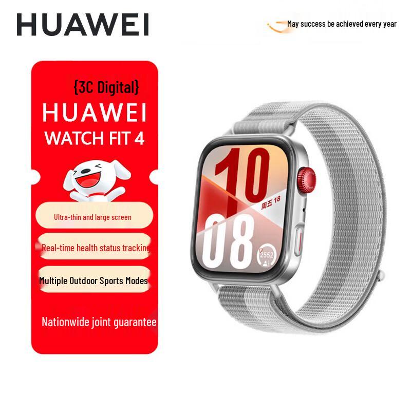 

HUAWEI WATCH FIT 4 Smartwatch (CN version)