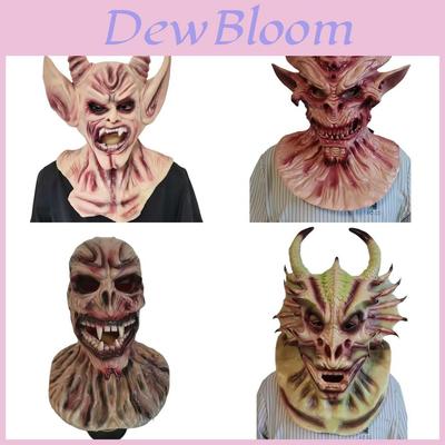 Satanic Latex Mask For Halloween Cosplay With Horns For Costume Parties
