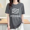 Navava Daily ShorT Sleeve T shirT Fish leTTering nT2606