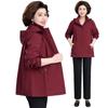 Hodo Women's Elegant Spring Windbreaker Jacket 2026 New Style