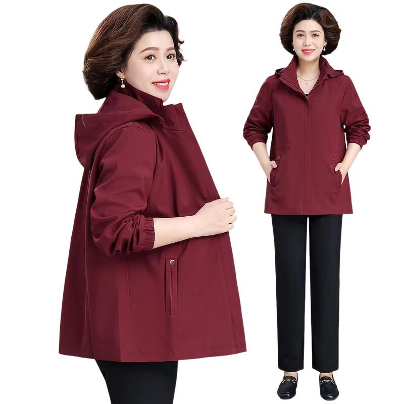 Hodo Women's Elegant Spring Windbreaker Jacket 2026 New Style