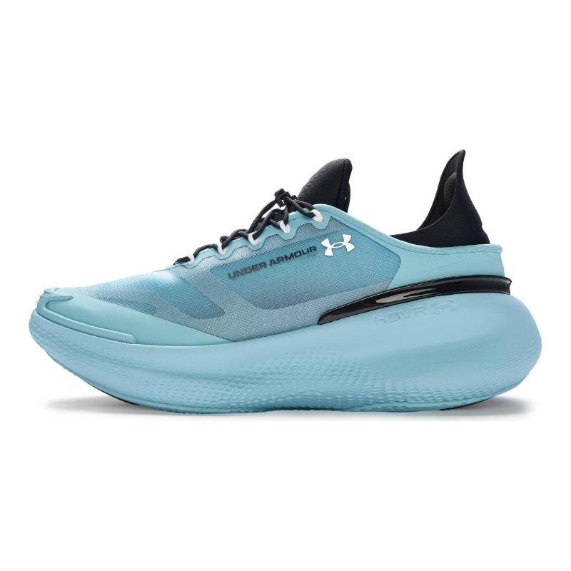 Under Armour Nova Cushioned Breathable Ground