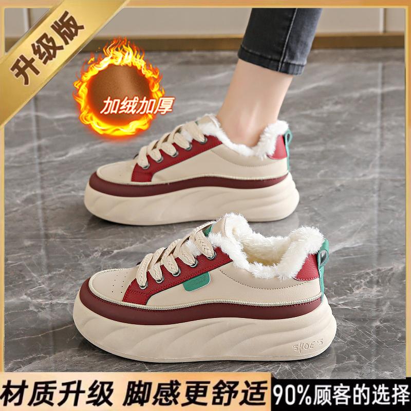 Chaussures de sport à semelles souples Nouvelles chaussures de maternité printemps semelles épaisses