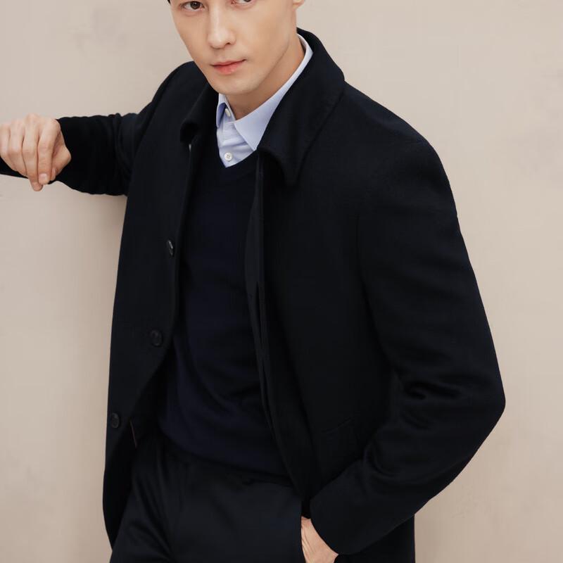 EMZ Men's Autumn/Winter Wool Overcoat