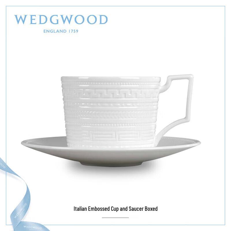 Wedgwood Italian Relief Bone China Cup & Saucer Set