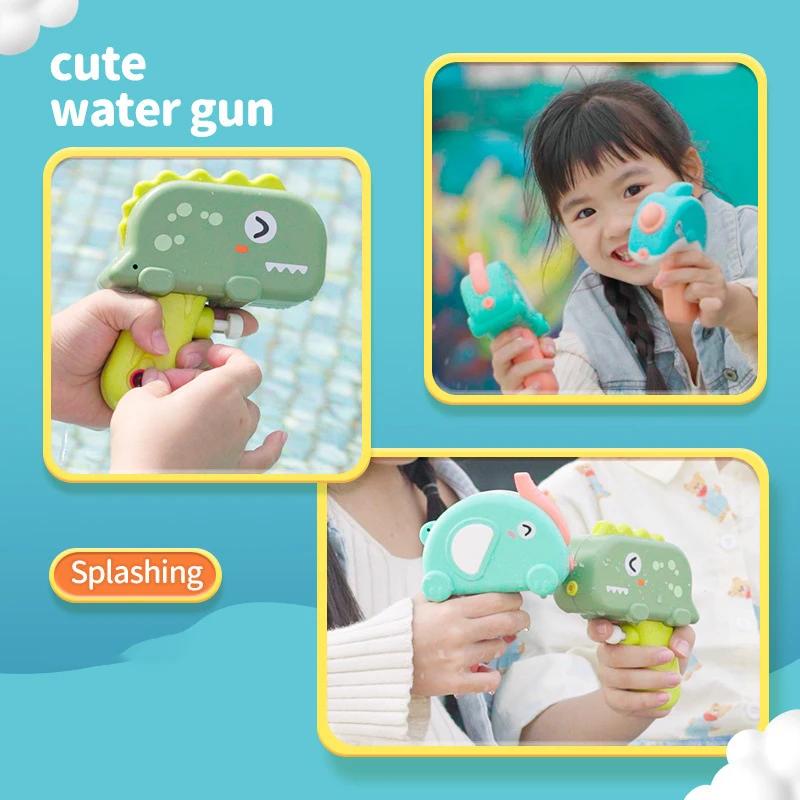 Baby Animals Water Guns Toys For Kids Kawaii Water Pistols Summer Beach Pool Party Water Squirt Blasters Cute Toys For Children
