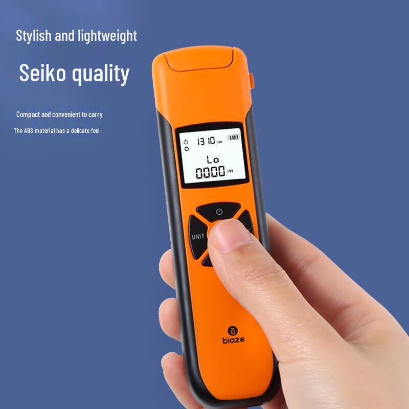BIAZE Mini Optical Power Meter