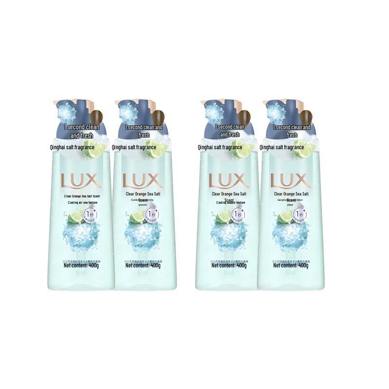 Lux Sea Salt Refreshing Shower Gel