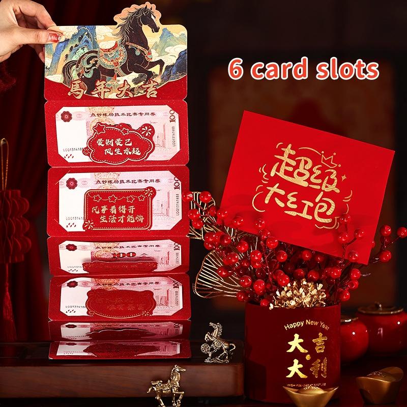Cartoon Chinese  Year Folding Red Envelopes Horse Year Lucky Money Pockets Chinese Traditional Lucky Red Bags Kids Gifts