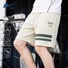 Men's Striped Casual Sport Shorts
