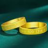 Gold-Plated Brass Couple Rings: Vietnamese Sand Gold 1314 Wedding and Qixi Gift Rings for Men and Women.