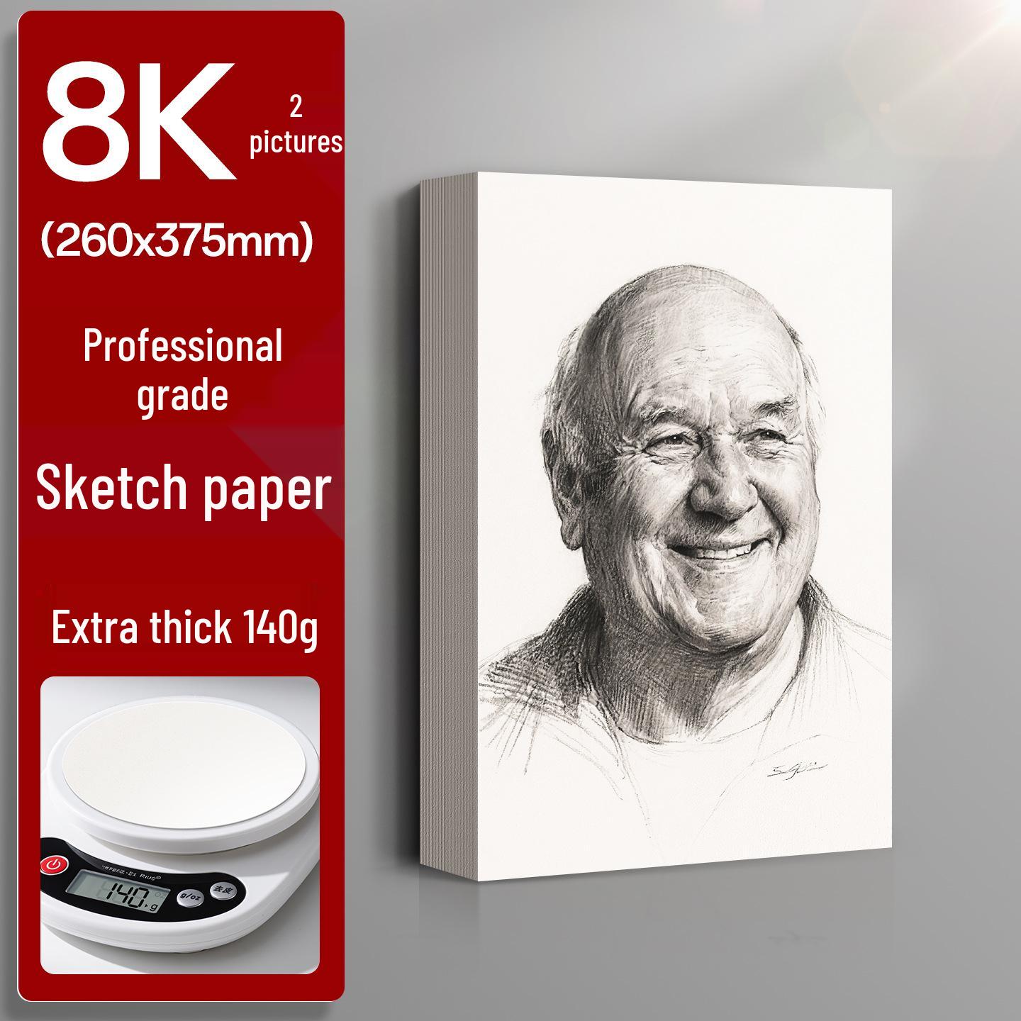 

Набор бумаги для эскизов 8K и 4K для студентов-художников - Листы для рисования A3 и A4 белого цвета для рукописных и карандашных эскизов