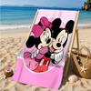 Pink Mouse Artwork Printed Microfiber Beach Towel, Soft And Absorbent, Quick-Dry, Ideal for Summer Travel, Beach Essential, Swimming Pool