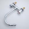 G Xingangquan Old-Style Cold & Hot Double Handle Kitchen Faucet