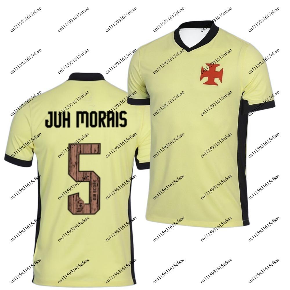 2026/2027 Vasco da Gama Brazilian football clubs Jersey Men's and Women's