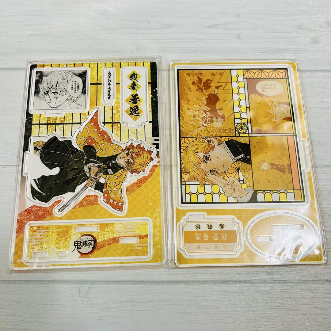 

[USED] Demon Slayer: Kimetsu no Yaiba Zenitsu Agatsuma famous scene diorama figure birthday