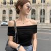 Women's Summer Elegant Slim-Fit Off-Shoulder Knit T-Shirt