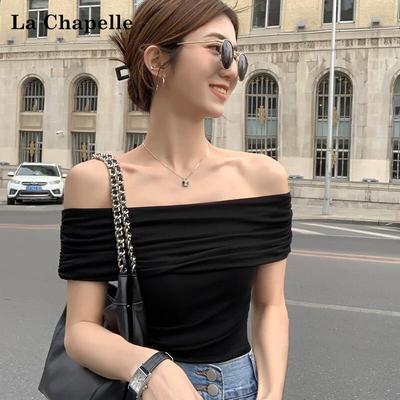 Women's Summer Elegant Slim-Fit Off-Shoulder Knit T-Shirt
