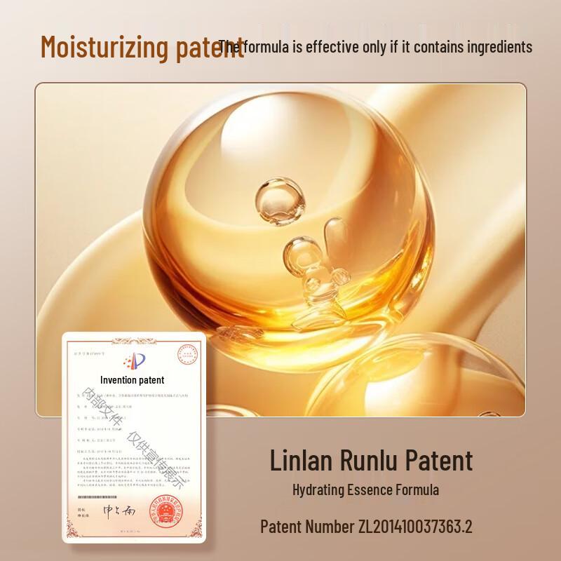 Hefengyu Men's Moisturizing Hand Cream