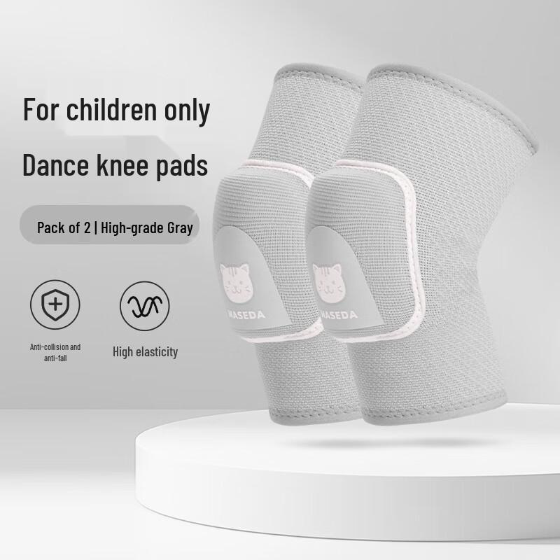 Maisida Children's Professional Sports Knee Pads